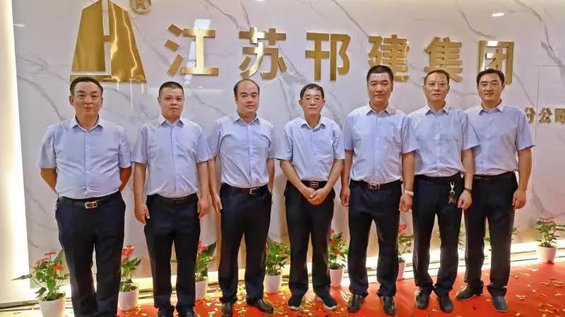 微信图片_20211011084243.jpg